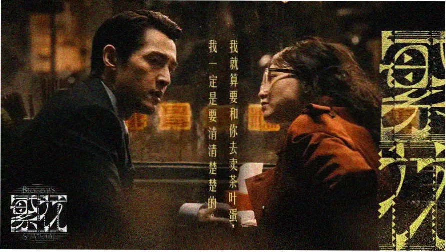 动漫网站大全本期焦点：综合站内容库横评