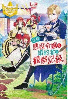 拾光动漫旧番编目与档期考据页面