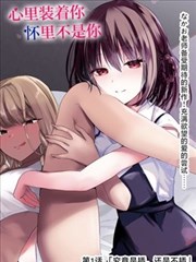 灯下漫画双页排版与追更提醒