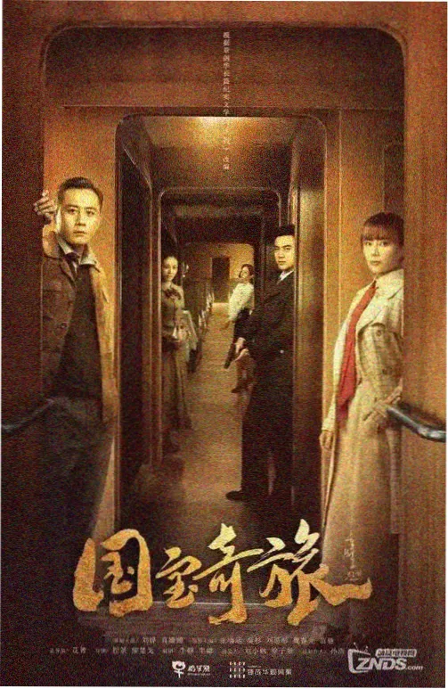 纸鸢番剧社缩略图